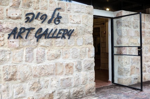 Beit Shalom Historical boutique Hotel image 32