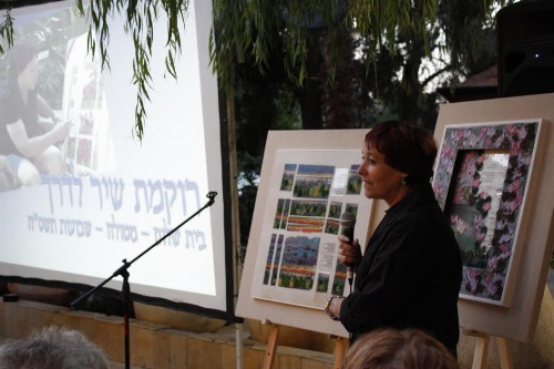 Beit Shalom Historical boutique Hotel image 33